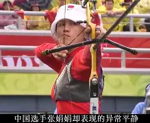 FLY险胜RGE，Flandre打破历史纪录