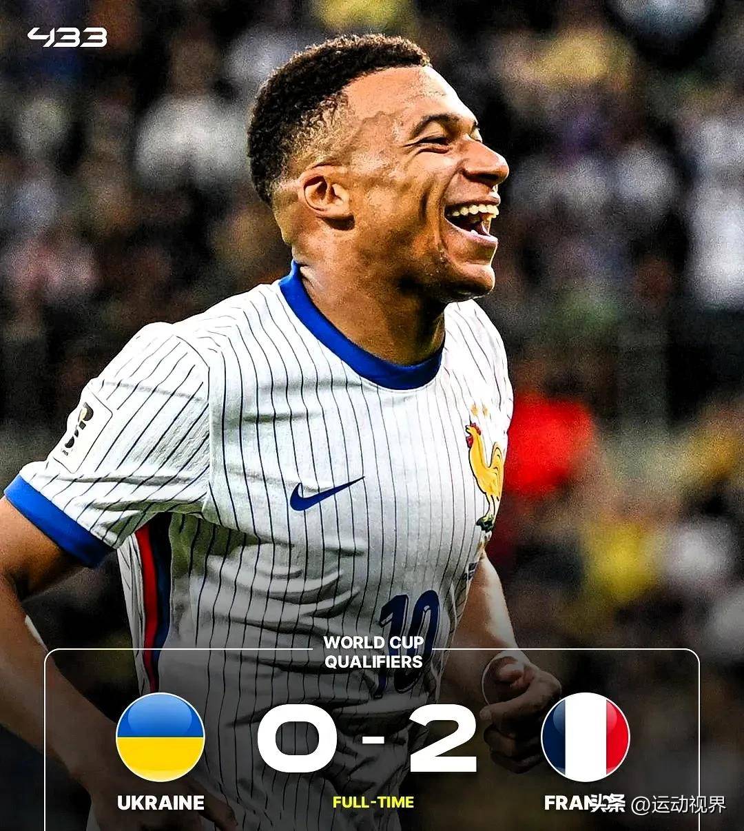 包含墨西哥翻盘瓦伦西亚，姆巴佩绝境逆转的词条