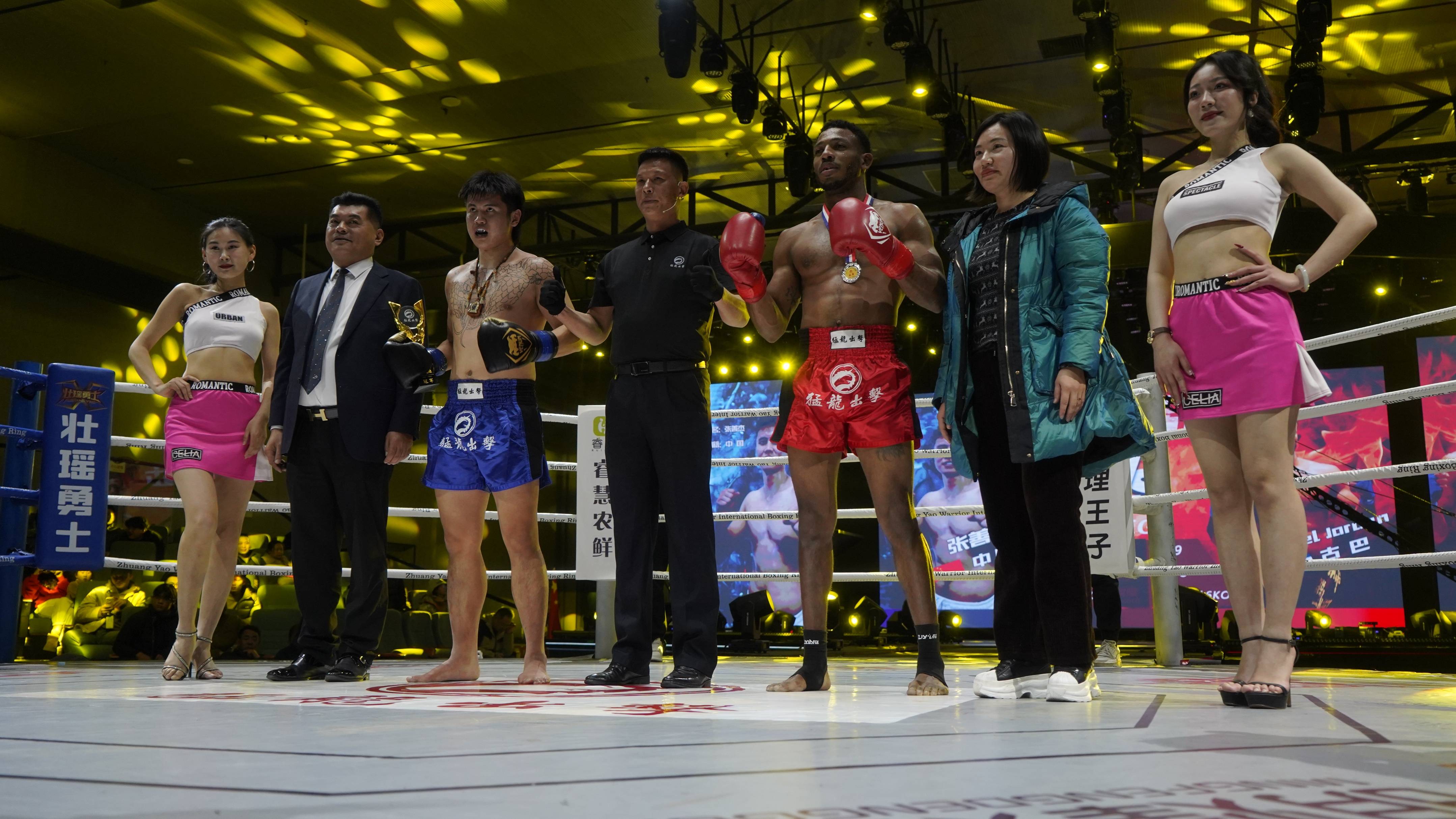 包含拳击赛程公布，焦点大战一触即发的词条