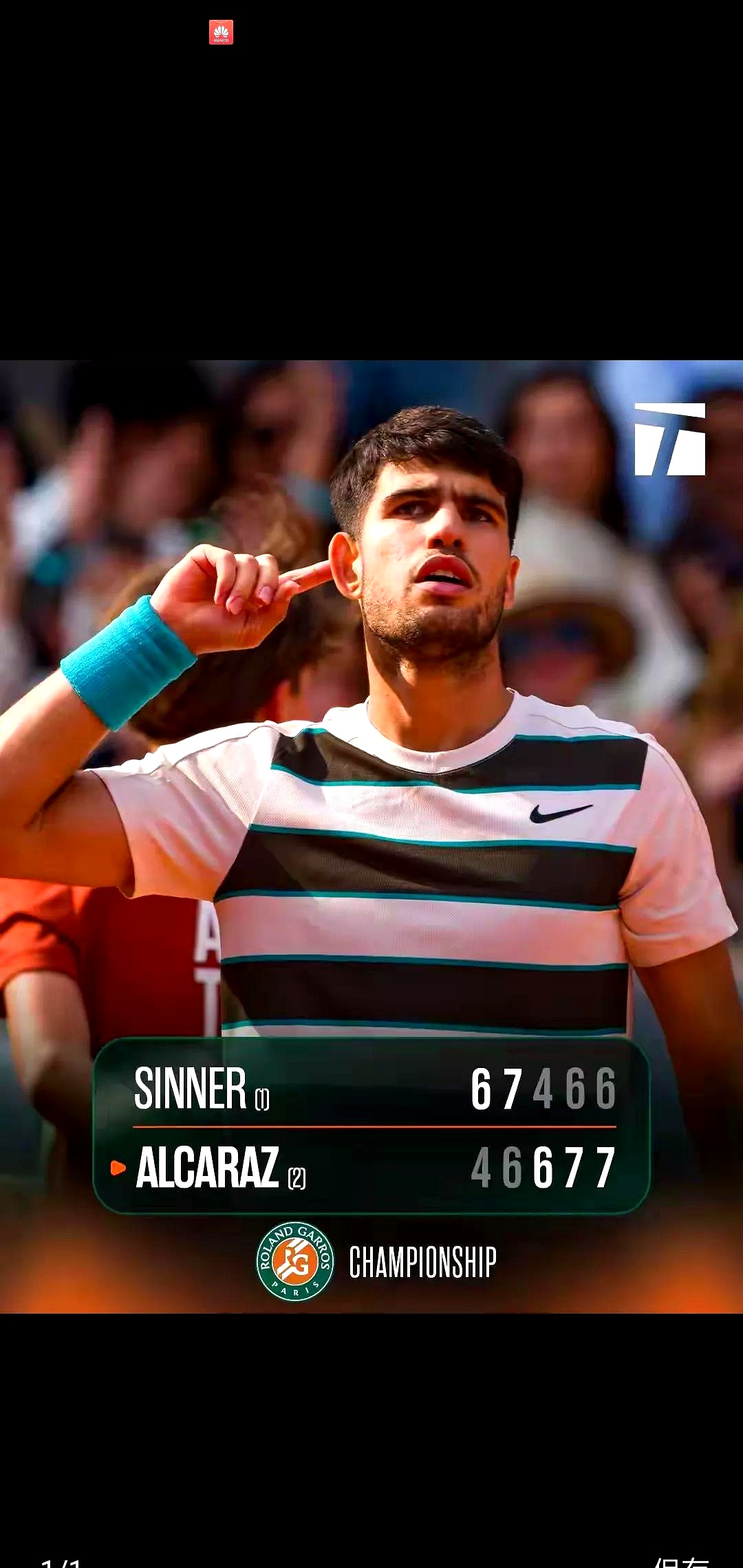 美网碾压温网，纳达尔惊艳四座