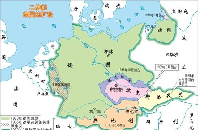 德国队翻盘韩国队，辛杜关键制胜