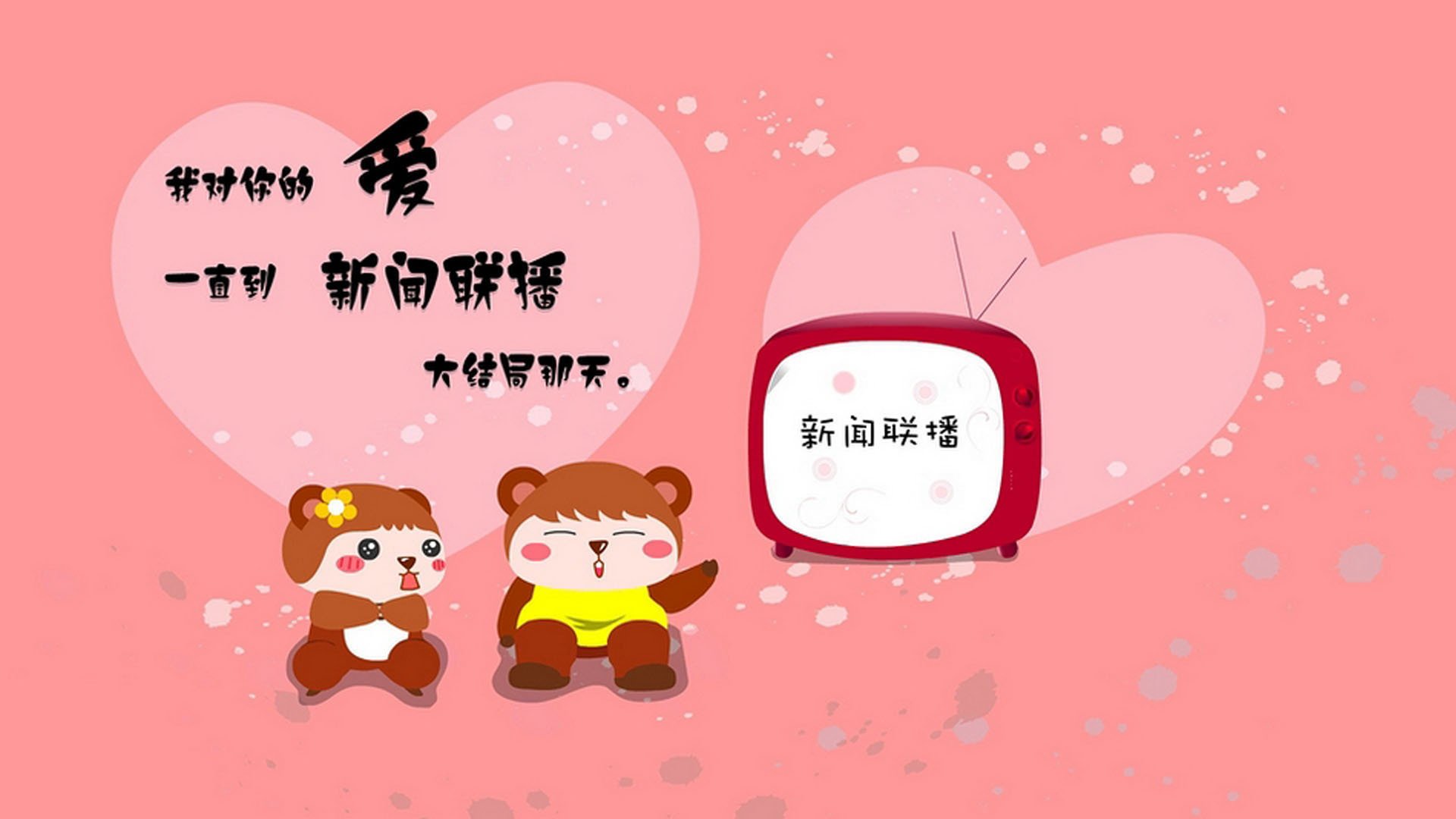 史上首次交锋 葡萄牙轻取中国 本泽马队长身份带队取胜