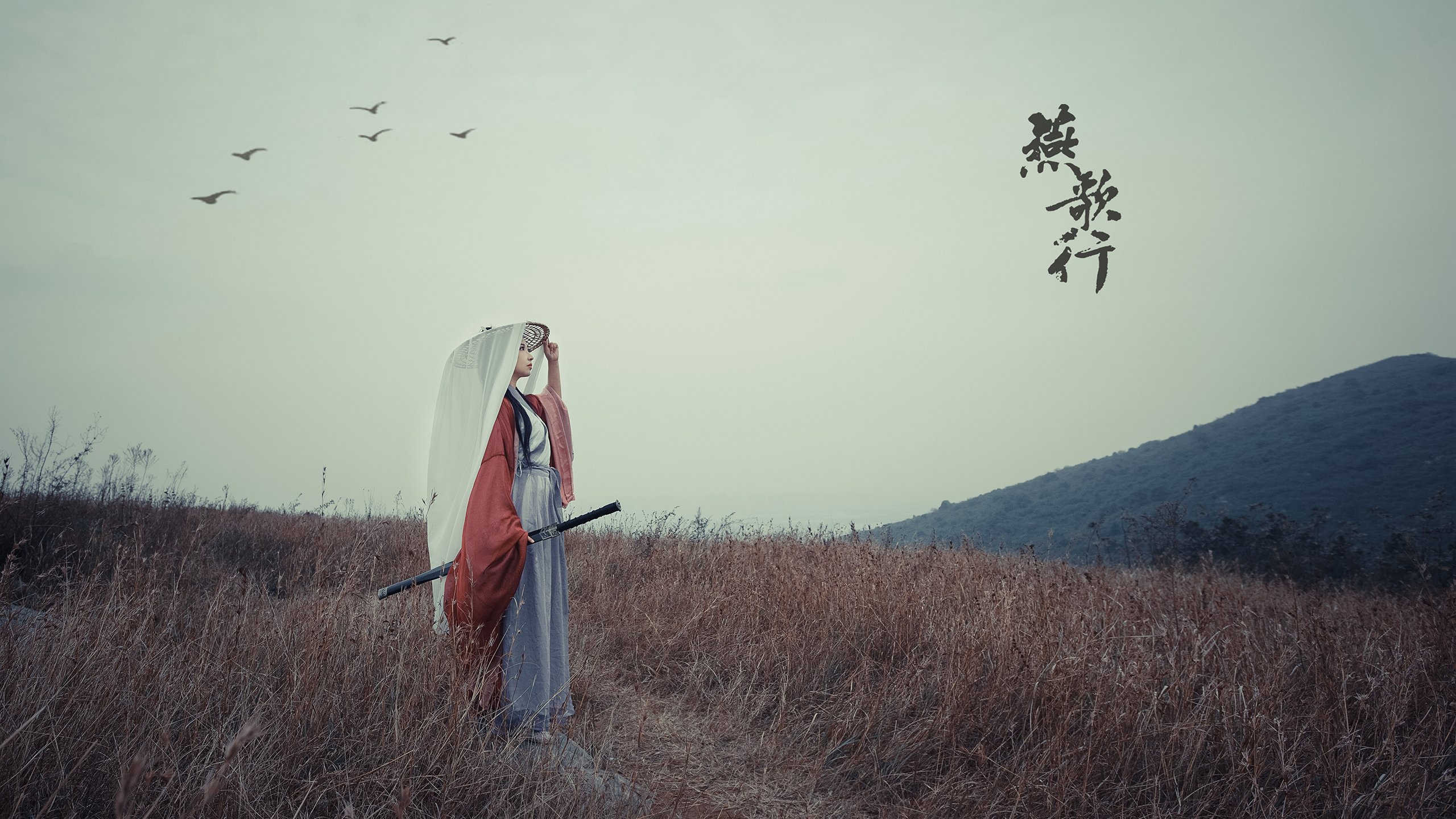 拉沃尔杯鏖战联合杯，心跳交响的第九个赛点