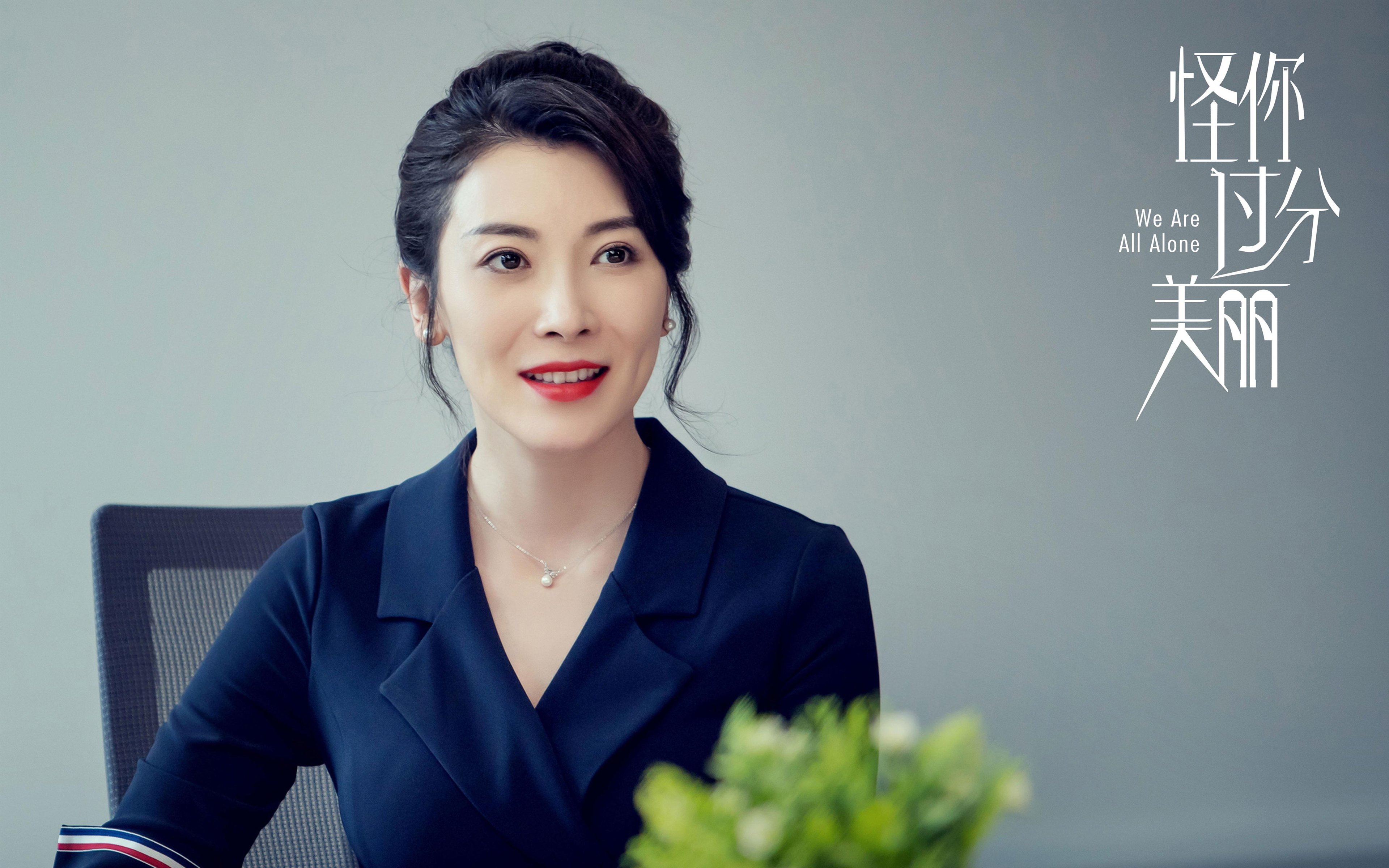 西甲国家德比的隐秘王牌，委内瑞拉锋刃如何正面击溃皇马