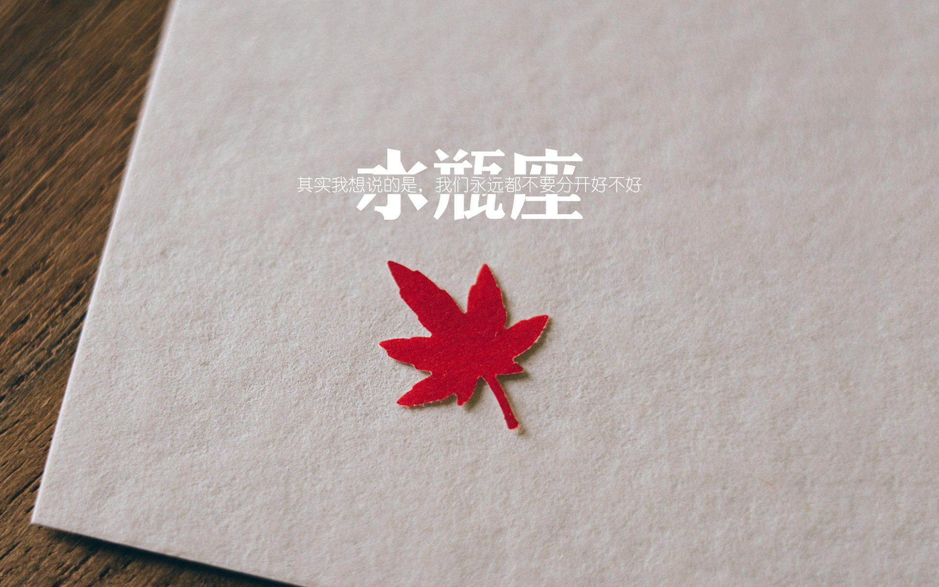 爱游戏体育-哨响之前，基米希的封神时刻与世界排名的终极砝码