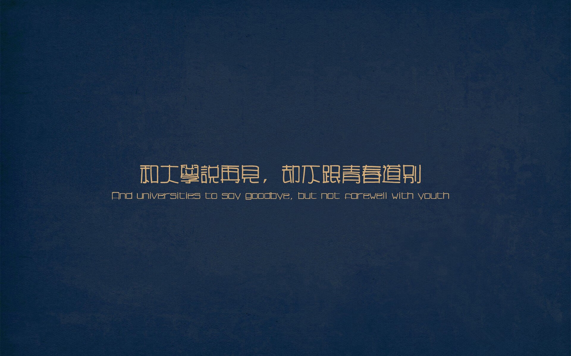 小贾伦末节审判，开拓者绝境逆袭撕裂篮网