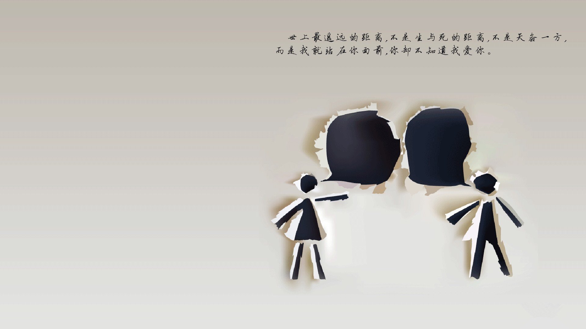 绿茵场上的唯一记忆,当英格兰风暴横扫斯洛伐克,德容成为那道最亮的光