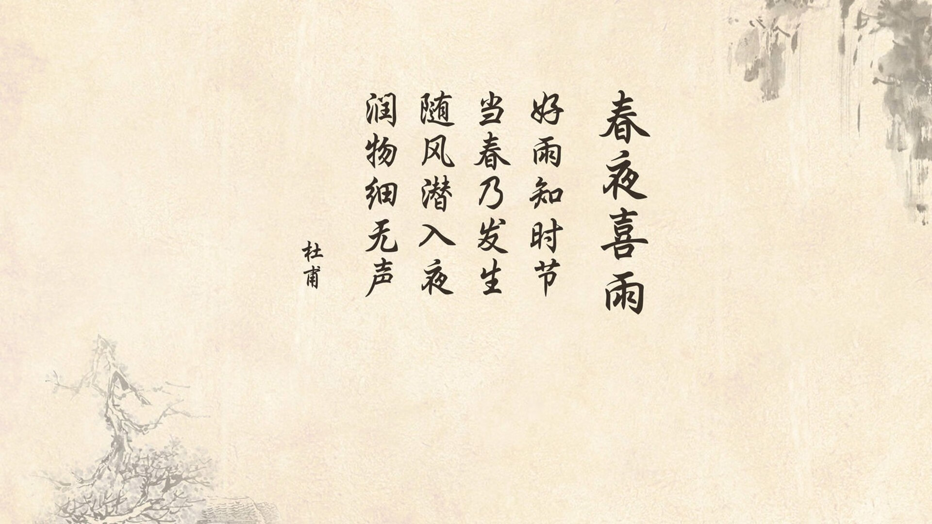 爱游戏娱乐-命运交织的直角,哈基米与2026世界杯那场颠覆逻辑的生死战