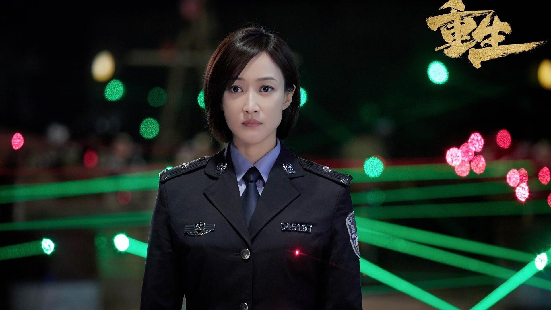 D组风暴眼,当C罗的余晖与奥斯梅恩的黎明在2026世界杯交相辉映