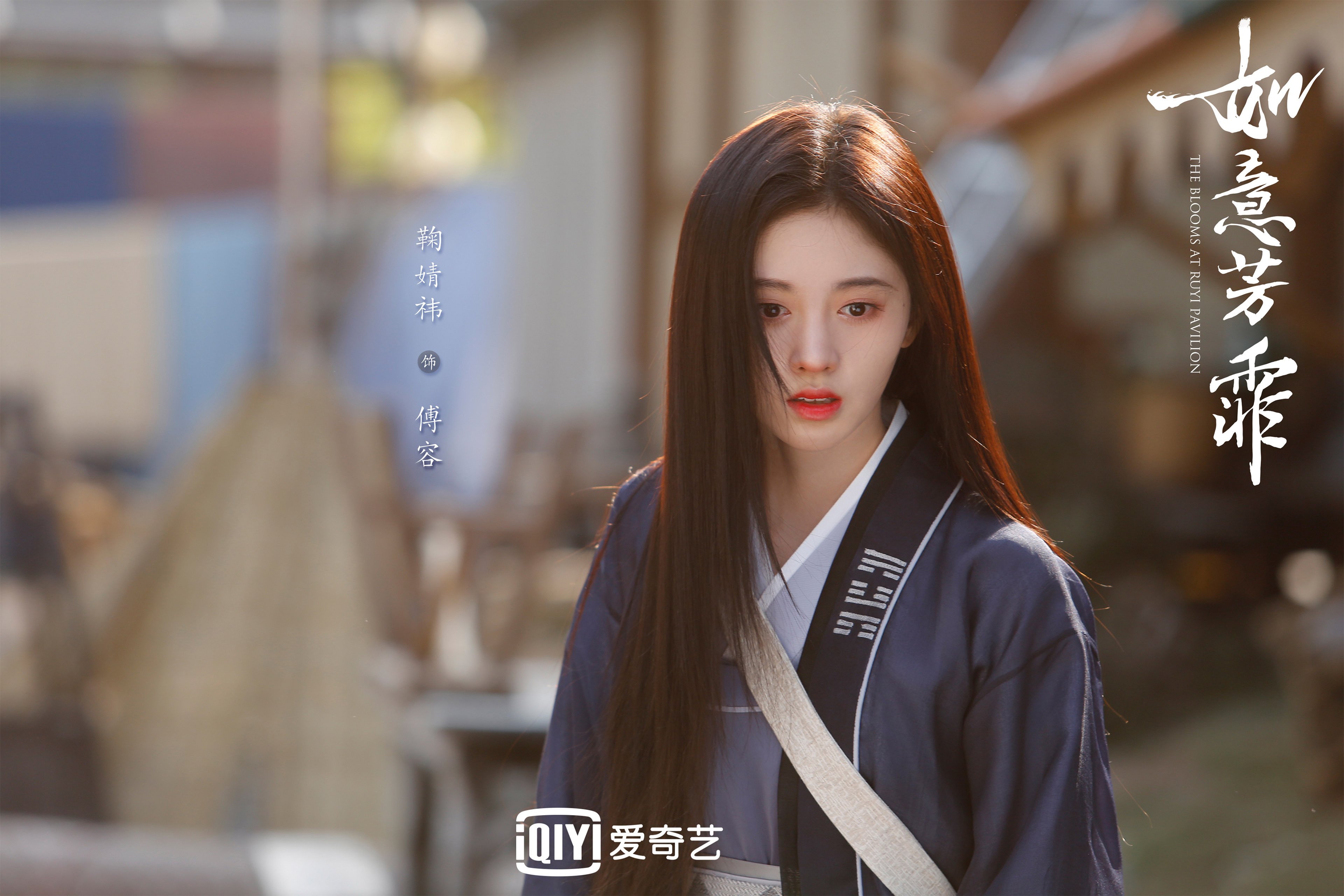 构思与选择