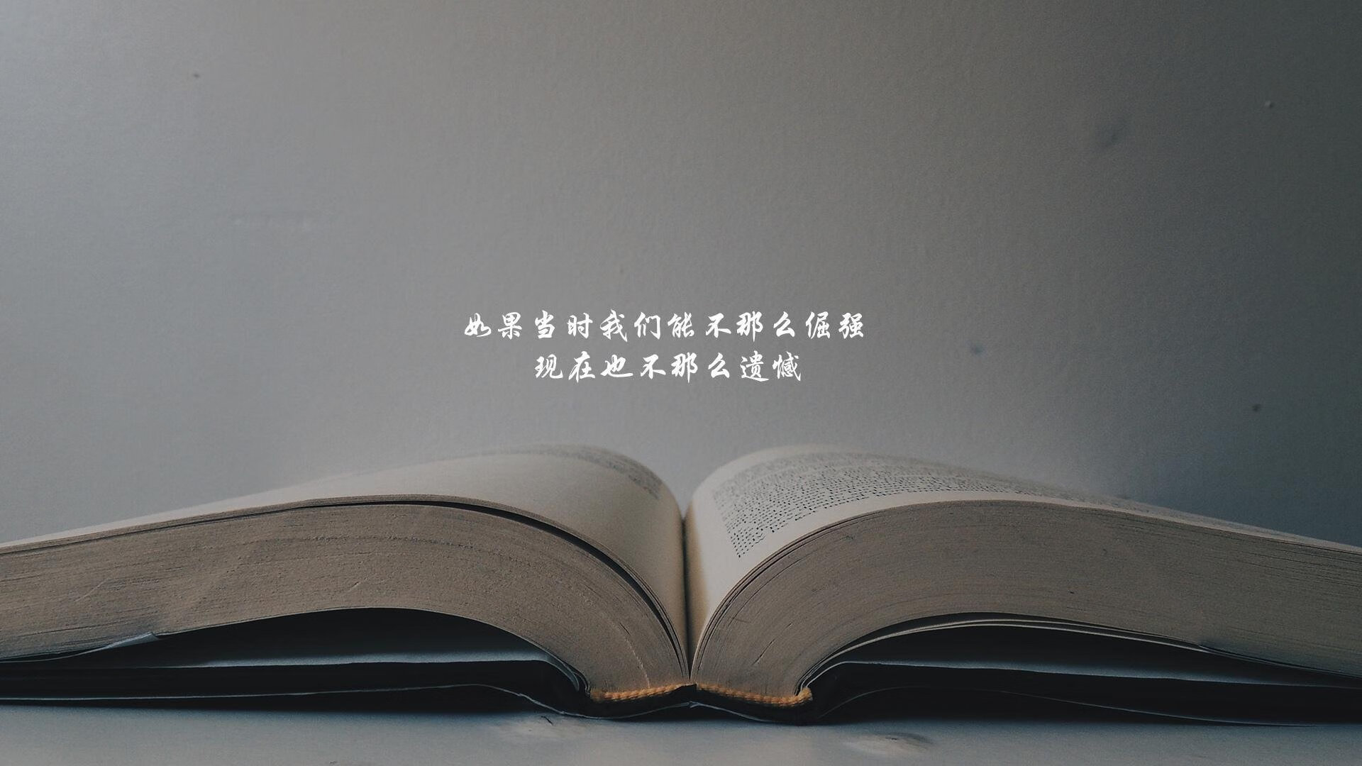 当唯一遇见宿命,2026世界杯B组,姆巴佩用一脚射门,改写了伊朗与波兰的平行宇宙